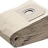 Комплект одноразовых мешков Karcher 9.755-253.0
