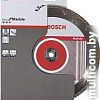 Отрезной диск алмазный Bosch 2.608.602.693