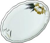 Блюдо Lenardi Камилла 145-653