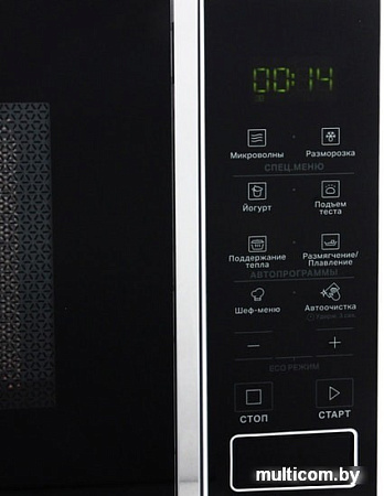 Микроволновая печь Hotpoint-Ariston MWHA 201 W