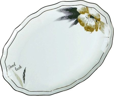 Блюдо Lenardi Камилла 145-653