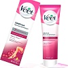 Крем Veet с ароматом бархатной розы и эфирными маслами 90 мл