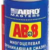 ABRO Смазка техническая Masters AB-8-100-R (100 мл)