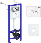 Инсталляция для унитаза Lavinia Boho Relfix 4 в 1 77020023