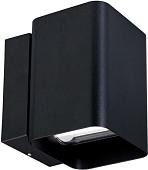 Бра Arlight LGD-Wall-Vario-J2B-12W Warm White 021932