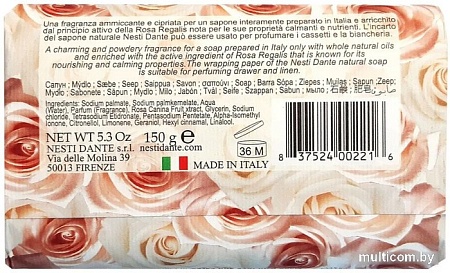 Nesti Dante Мыло твердое Rosa Campagna 150 г