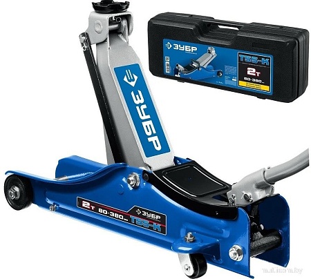 Подкатной домкрат Зубр 43058-2-K 2т (кейс)