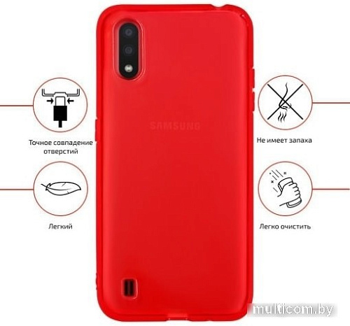 Чехол VOLARE ROSSO Taura для Samsung Galaxy A01 (красный)