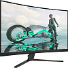 Игровой монитор Philips Evnia 32M2C3500L/00