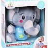 Интерактивная игрушка Наша Игрушка Слоненок 200658708