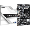 Материнская плата ASRock B760M-HDV/M.2 D4