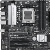 ASUS Prime B650M-A II