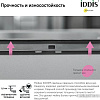 Кухонная мойка IDDIS Haze HAZ43S0i77