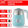 Электрический чайник JVC JK-KE1726