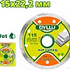 Отрезной диск алмазный Dyllu DTDC2K02