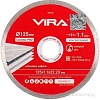 Отрезной диск алмазный Vira 600126