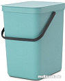 Brabantia Sort & Go 25 л (мятный)