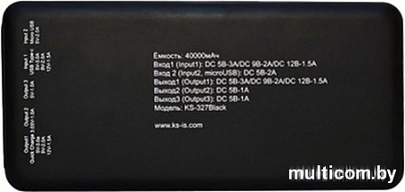 Портативное зарядное устройство KS-IS KS-327 (черный)
