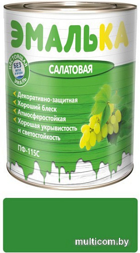 Краска Эмалька ПФ-115 С 0.9 л (зеленый)