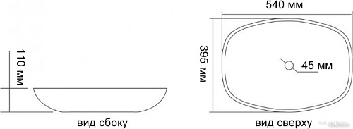 Умывальник Oliveeka TY-219 (дерево)