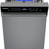 Отдельностоящая посудомоечная машина MAUNFELD MWF45331S Inverter