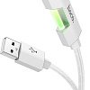 Кабель Hoco U123 USB Type-A - Lightning (1.2 м, серый)