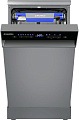 Отдельностоящая посудомоечная машина MAUNFELD MWF45331S Inverter