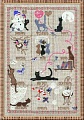 Набор для вышивания Риолис Календарь 728