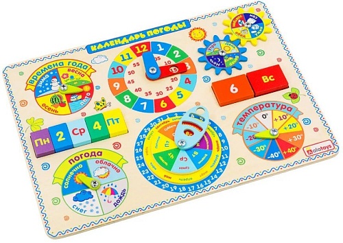 Развивающая игрушка Alatoys Календарь погоды ЧС08