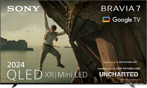 MiniLED телевизор Sony Bravia 7 K-65XR70