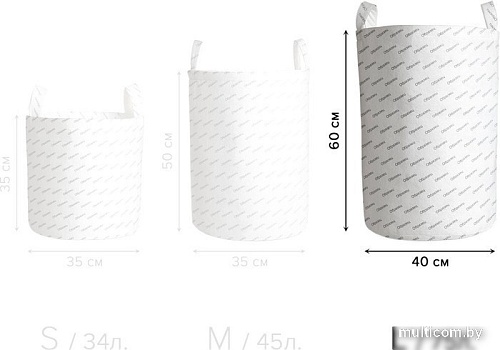 Корзина JoyArty Королевские завитки gaba_8123_L