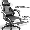 Игровое (геймерское) кресло byRoom Game Healer GF-8060-WB (белый/черный)