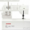 Распошивальная машина Janome Cover Pro 8800 CPX