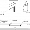 Душевая дверь Cezares Family-B-BF-3-170-C-Cr