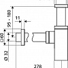 Сифон Schell Quad 015050699