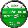 Шланг Startul Garden Expert ST6035-3/4-50 (3/4&amp;quot;, 50 м)