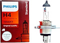 Галогенная лампа Philips 13342C1 1 шт