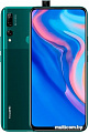 Смартфон Huawei Y9 Prime 2019 STK-L21 4GB/128GB (изумрудно-зеленый)