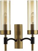 Бра Lumion Sharon Classi 6538/2W