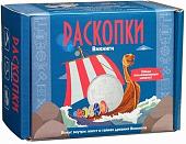 Набор для опытов Раскопки Викинги с монетой DIG-25