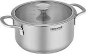 Кастрюля Rondell Modern RDS-1747