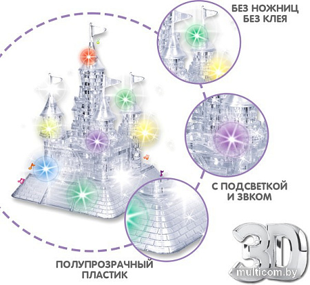 Головоломка Bondibon Магия кристаллов Замок