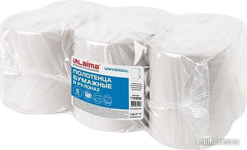 Бумажные полотенца Laima Universal 112502 (6 шт, серый)