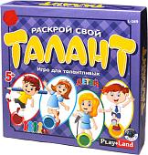 Настольная игра Play Land Раскрой свой Талант. Для детей L-169