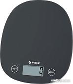 Кухонные весы Vitek VT-7997