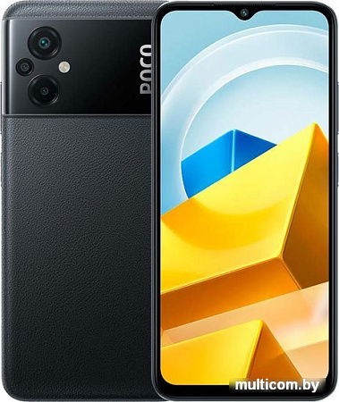 Смартфон POCO M5 4GB/64GB международная версия (черный)