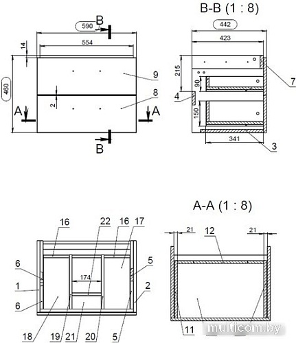 Cersanit Тумба с умывальником Lara + Moduo 60 S-UM-MOD60/1