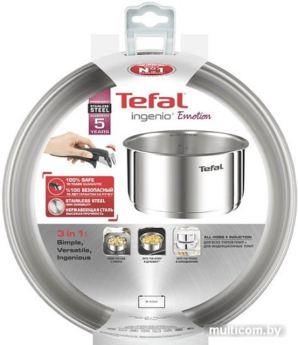 Кастрюля с длинной ручкой Tefal Ingenio Emotion L9253074