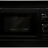 Микроволновая печь Konigin SHMB717BFP