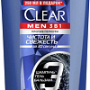 Бальзам Clear Men 3 в 1 Чистота и свежесть 610 мл